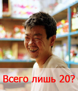 20 ТИЦ за 600 рублей или эксперимент по поднятию тиц статьями - часть 2