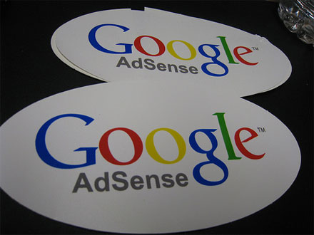 Увеличиваем прибыль от Google Adsense: ценообразование.