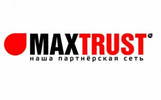 MaxTrust.ru — высокий заработок на продаже VIP-товаров