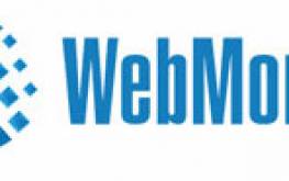 Webmoney (вебмани) — первая платежная система рунета