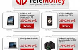 Telemoney: 300 рублей за регистрацию пользователя и 50% возврат от всех исходящих переводов.