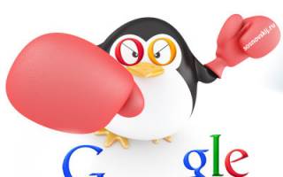 Эксперимент по возврату посещаемости после Google Penguin