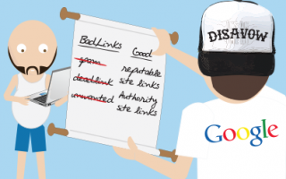 Как отбирать ссылки для отказа в Google Disavow Links