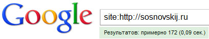 индексация сайта в google