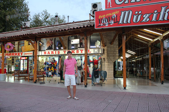 турецкие магазинчики