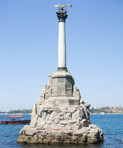 памятник погибшим кораблям
