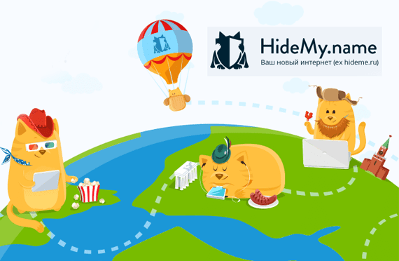 HideMy.name